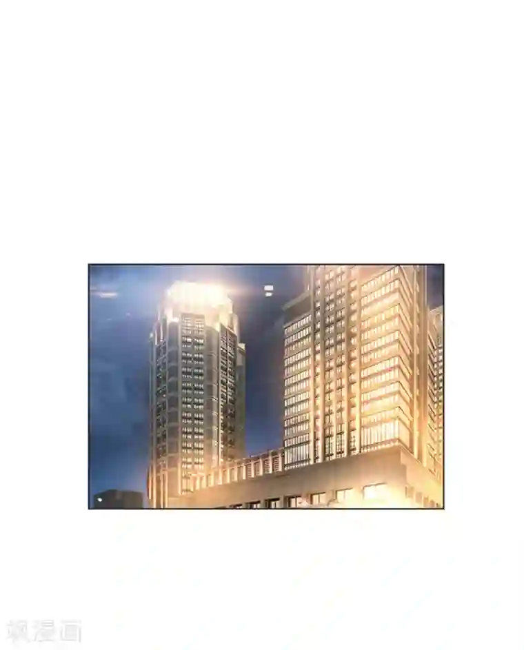 纯情陆少第69话 被抓到了！