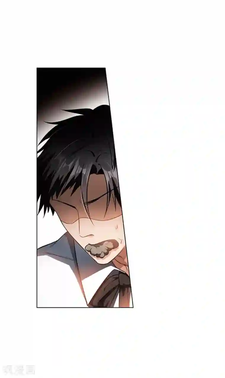 纯情陆少第69话 被抓到了！