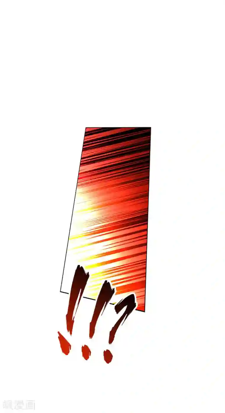 纯情陆少第69话 被抓到了！