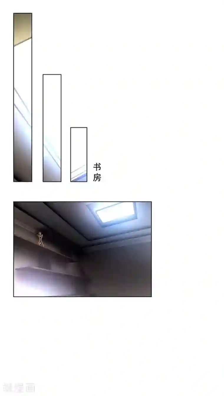 纯情陆少第70话 宗少的女人