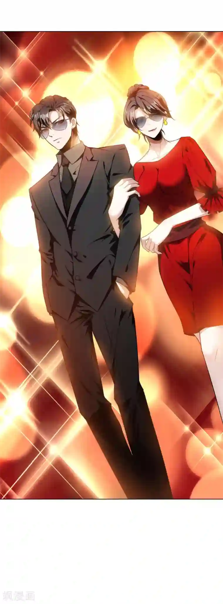 纯情陆少第70话 宗少的女人