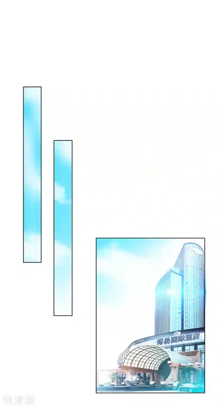 纯情陆少第72话 生日惊喜