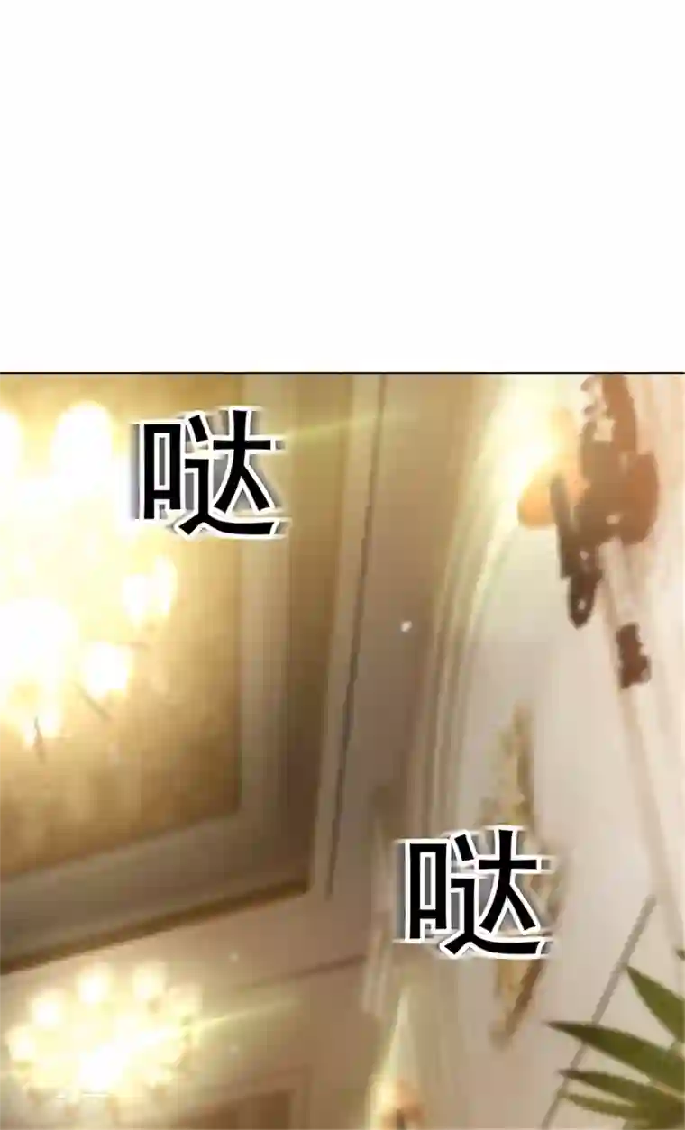 纯情陆少第72话 生日惊喜