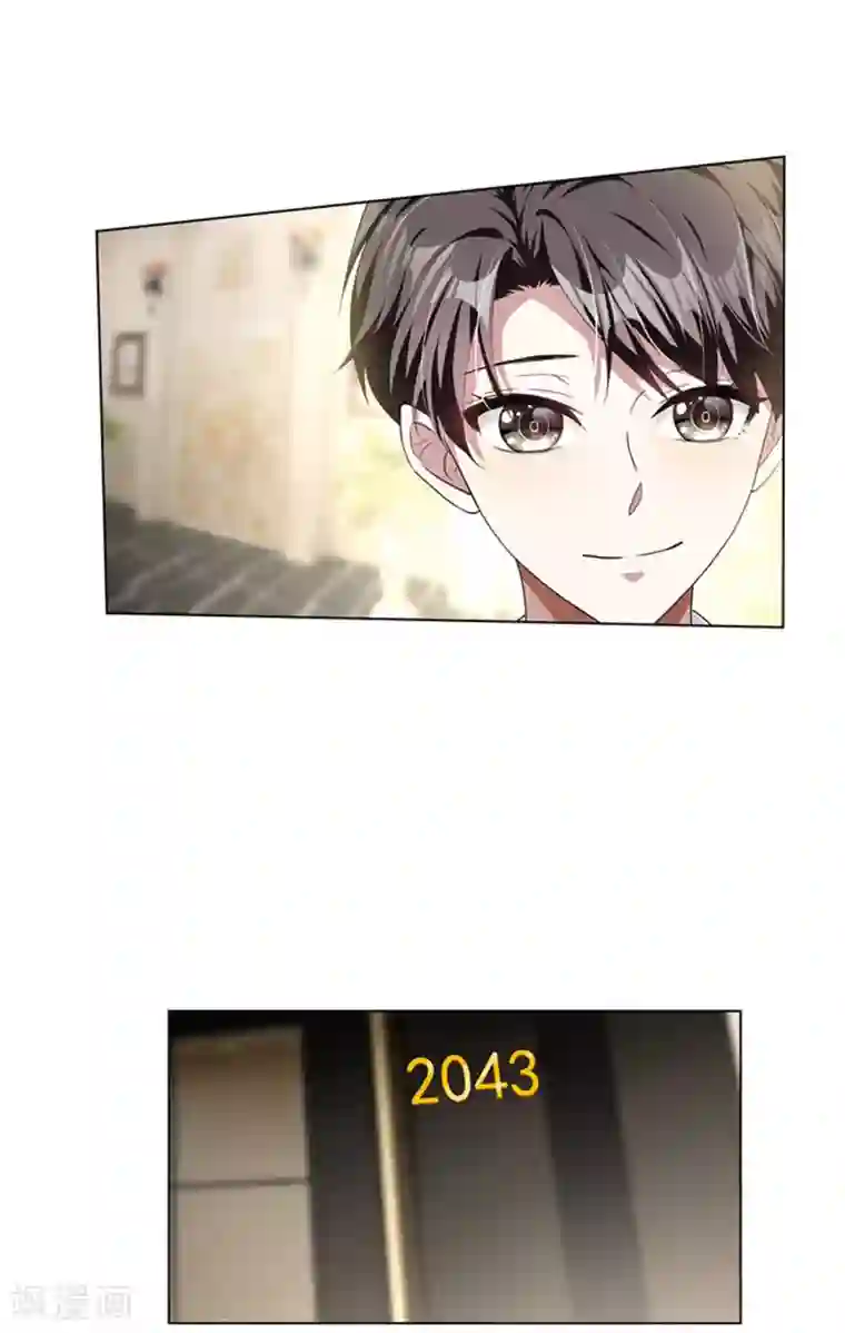 纯情陆少第72话 生日惊喜