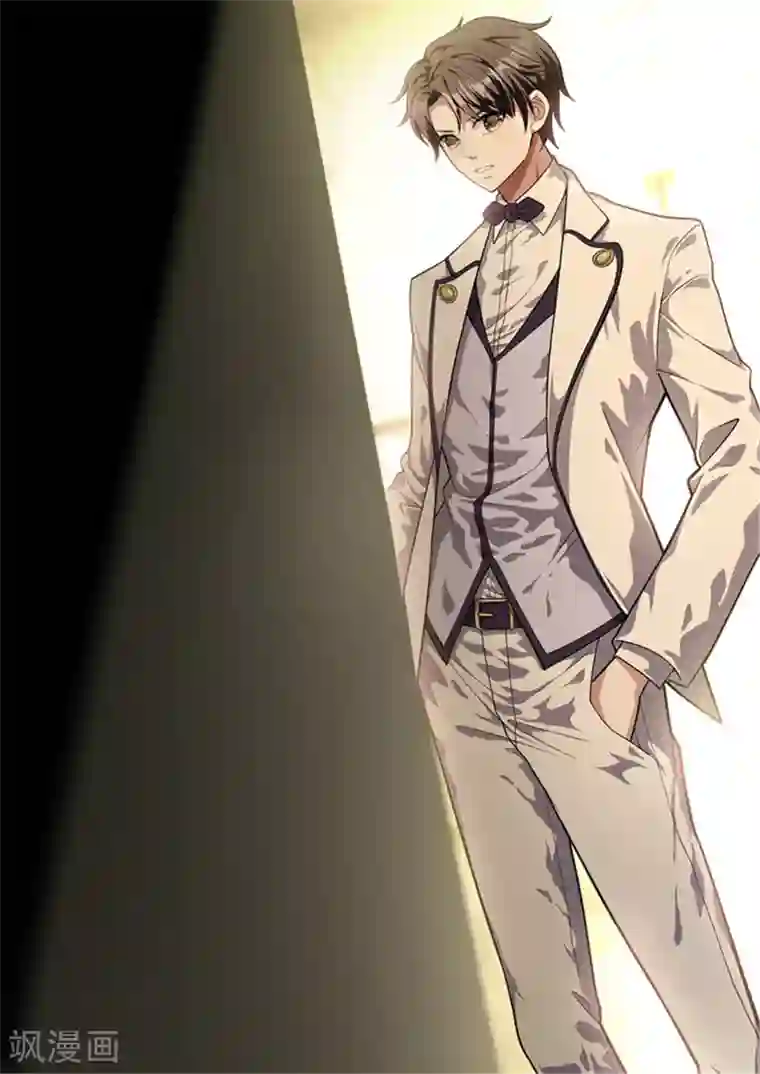 纯情陆少第72话 生日惊喜