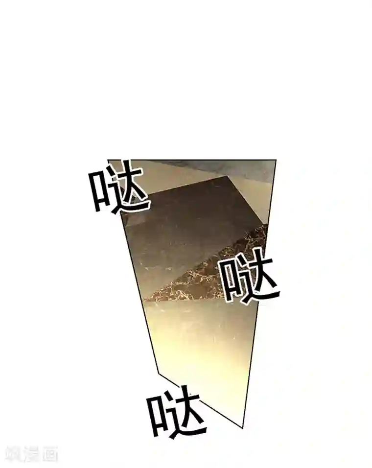 纯情陆少第72话 生日惊喜