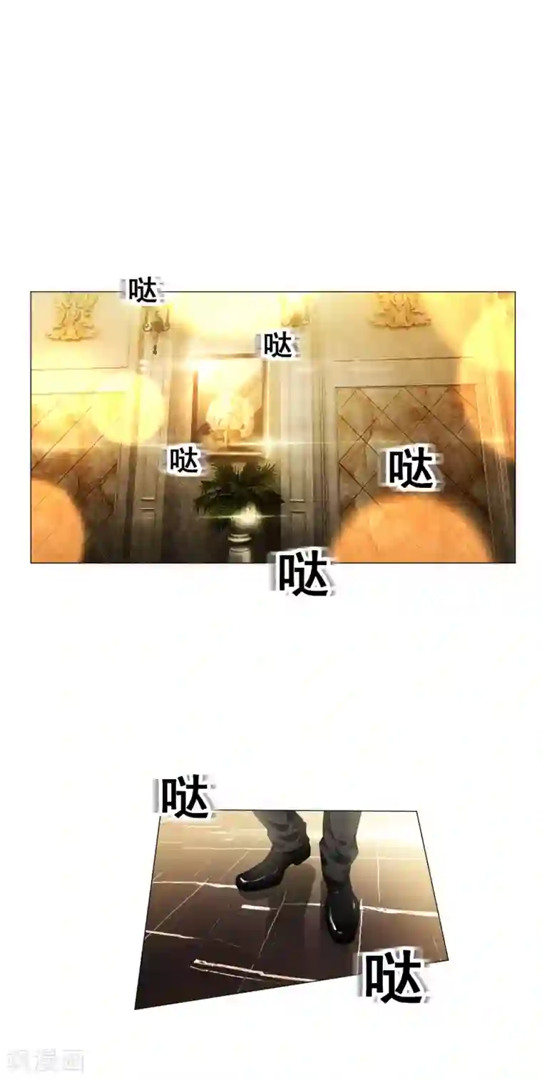 纯情陆少第73话 双喜临门？