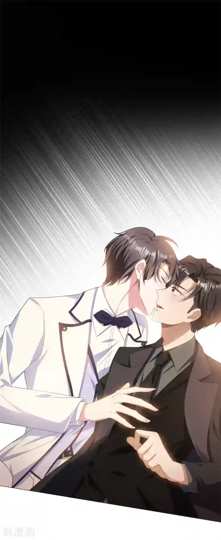 纯情陆少第73话 双喜临门？