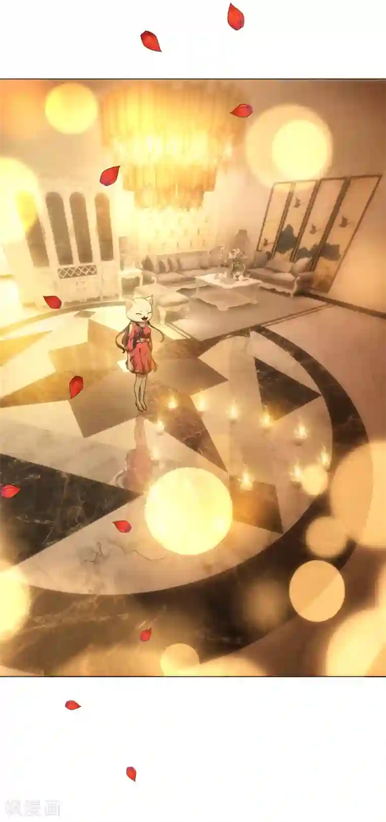 纯情陆少第73话 双喜临门？