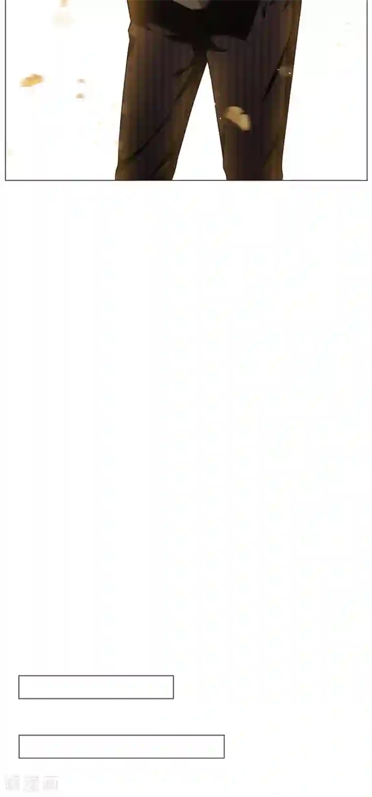 纯情陆少第75话 截人