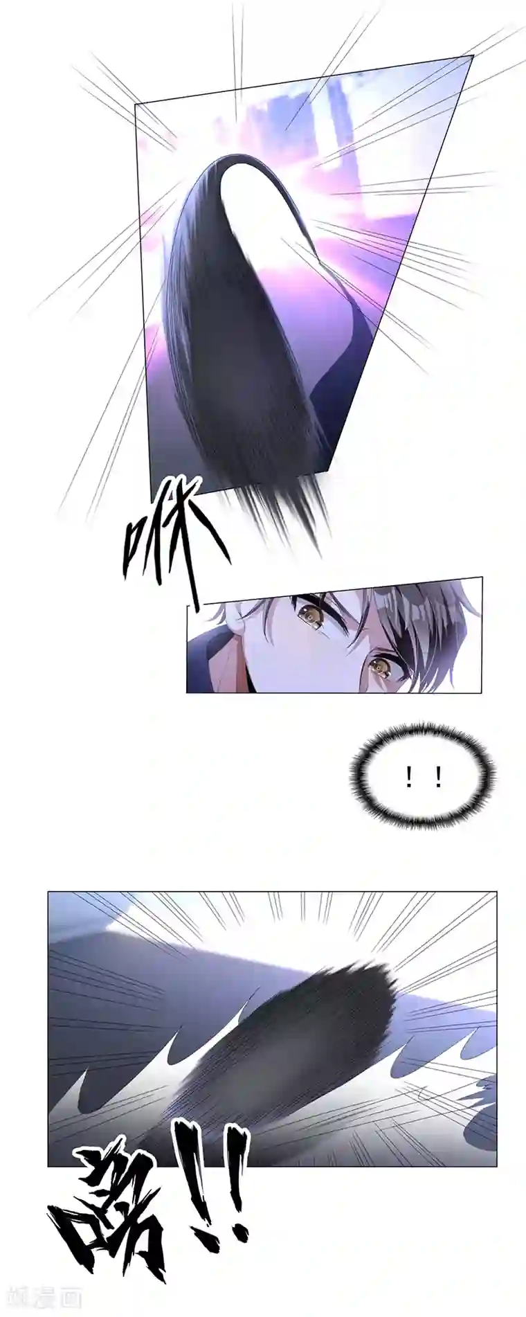 纯情陆少第77话 男人的嘴骗人的鬼