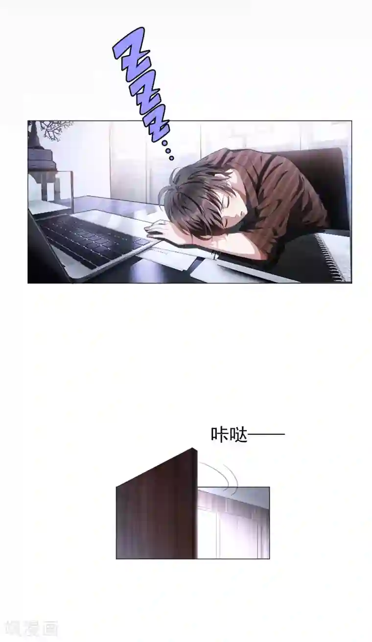 纯情陆少第80话 车祸