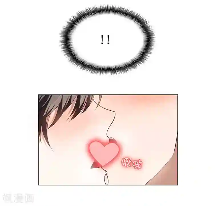 纯情陆少第85话 爱的魔力转圈圈