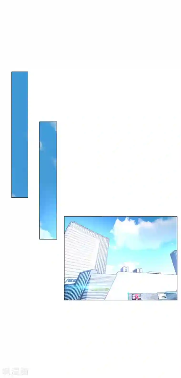 纯情陆少第86话 定制服装