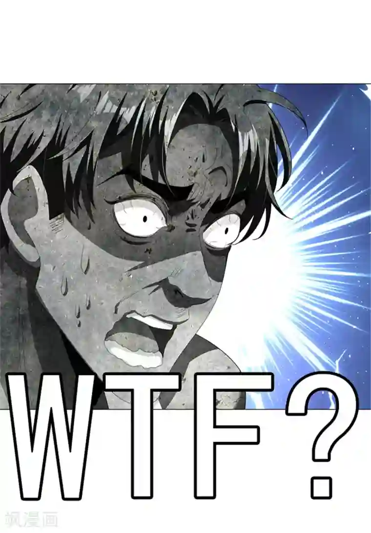 纯情陆少第86话 定制服装