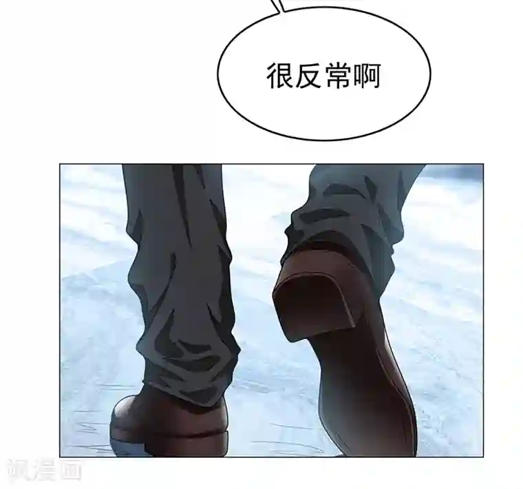 纯情陆少第89话 专属小醋王已上线