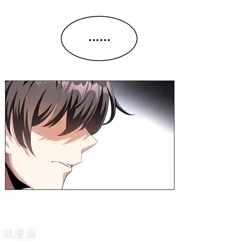 纯情陆少第92话 这个媳妇爷爷喜欢