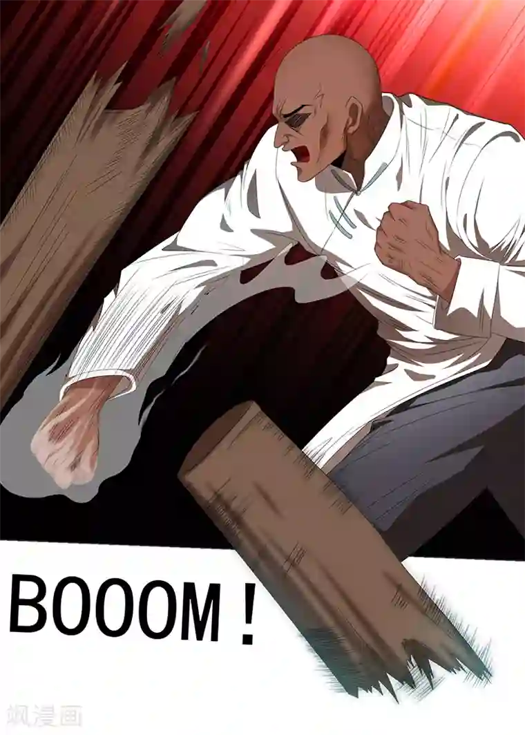 纯情陆少第92话 这个媳妇爷爷喜欢