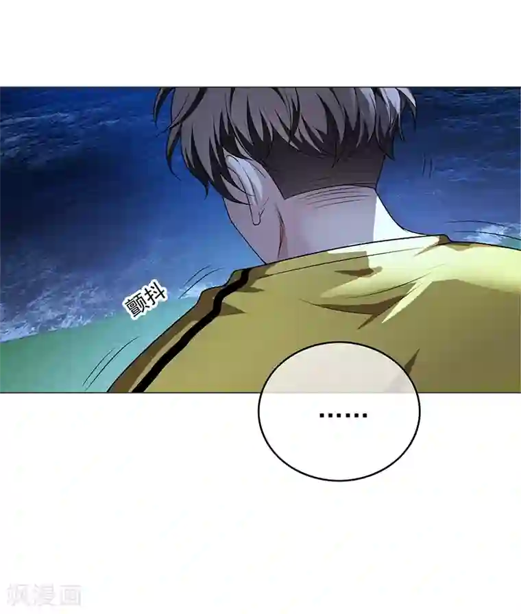 纯情陆少第92话 这个媳妇爷爷喜欢