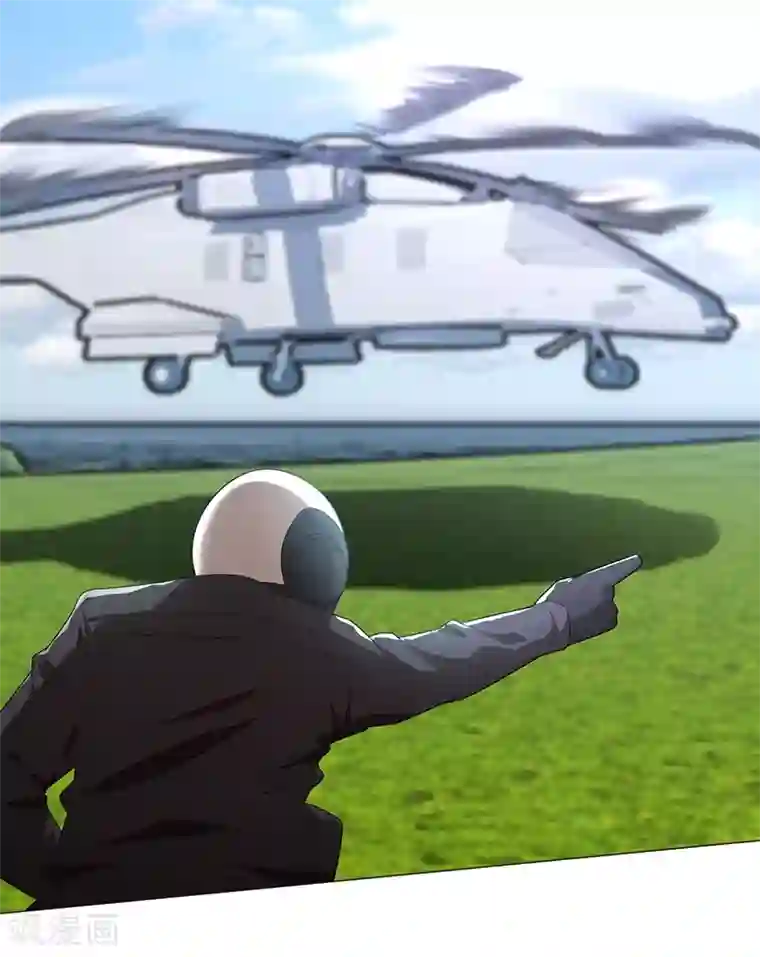 纯情陆少第93话 陆一宁霸气出场