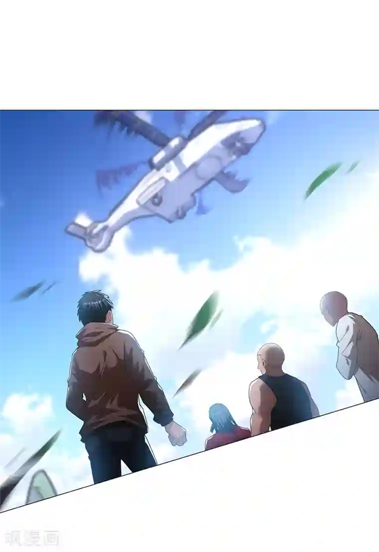 纯情陆少第93话 陆一宁霸气出场