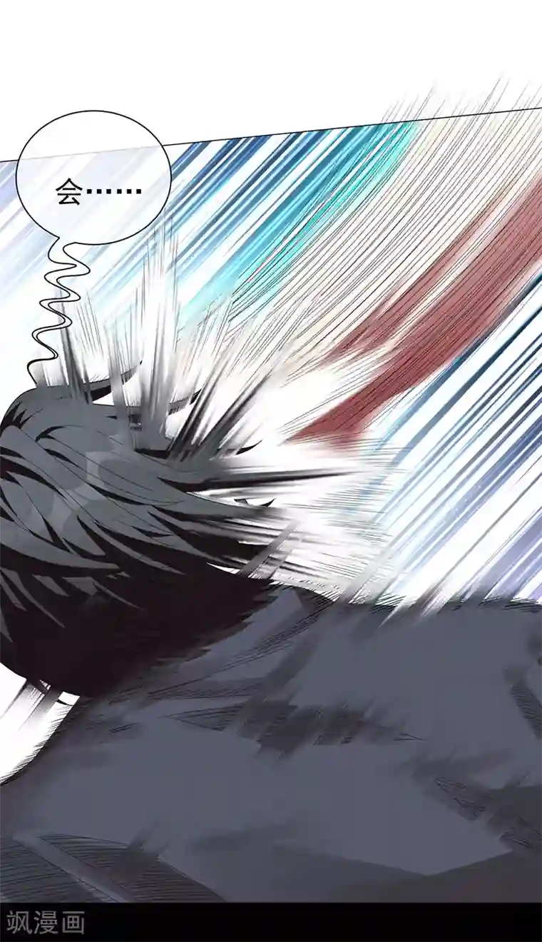 纯情陆少第94话 有人来找茬