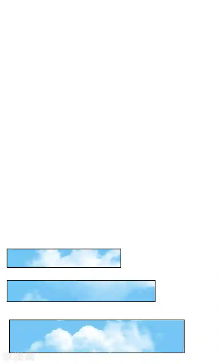 纯情陆少番外 西游篇一