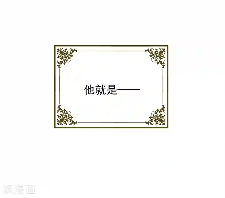 纯情陆少番外 西游篇一