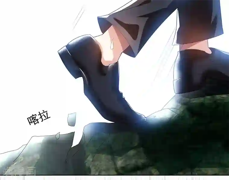 纯情陆少番外 西游篇一