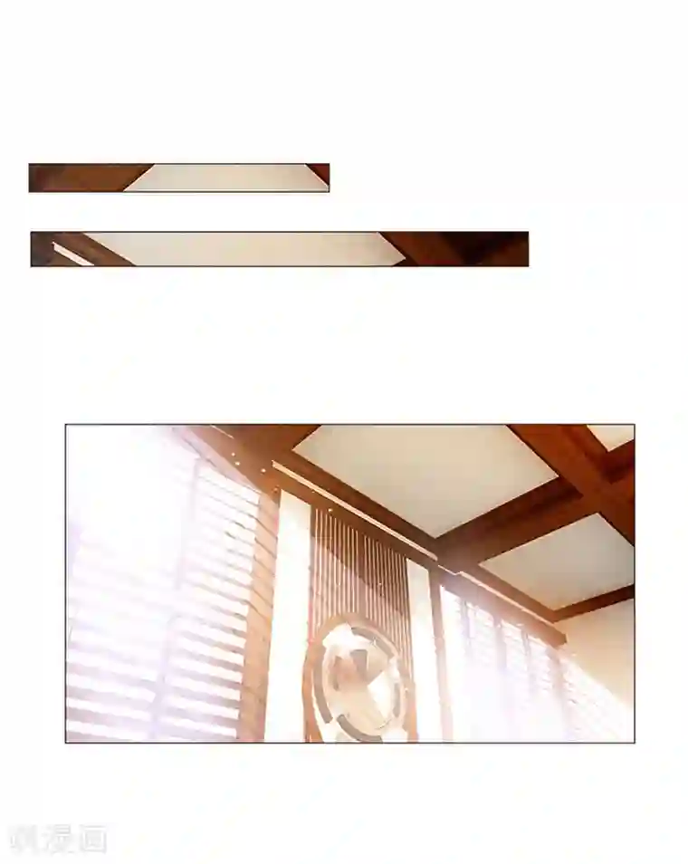 纯情陆少第97话 都是人中龙凤