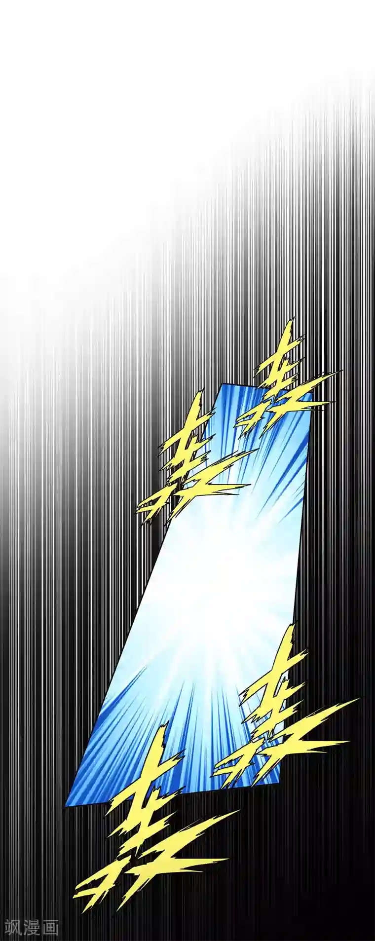 纯情陆少第97话 都是人中龙凤