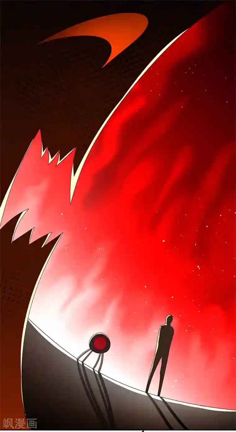 纯情陆少第98话 百发百中