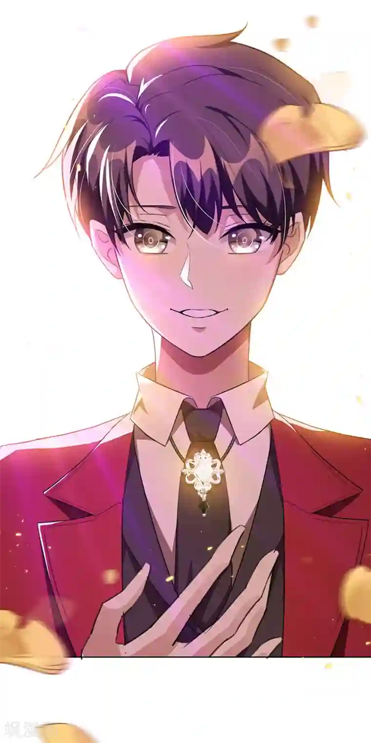 纯情陆少第100话 酒不醉人人自醉