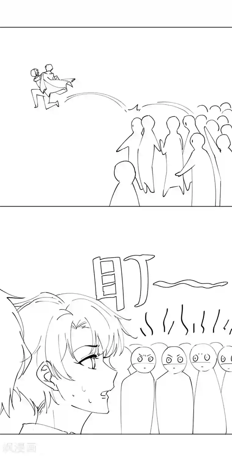 纯情陆少第100话 酒不醉人人自醉