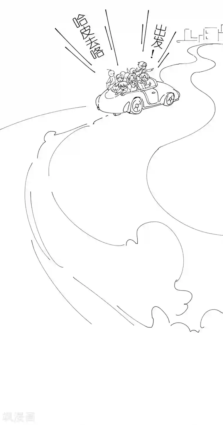 纯情陆少第100话 酒不醉人人自醉