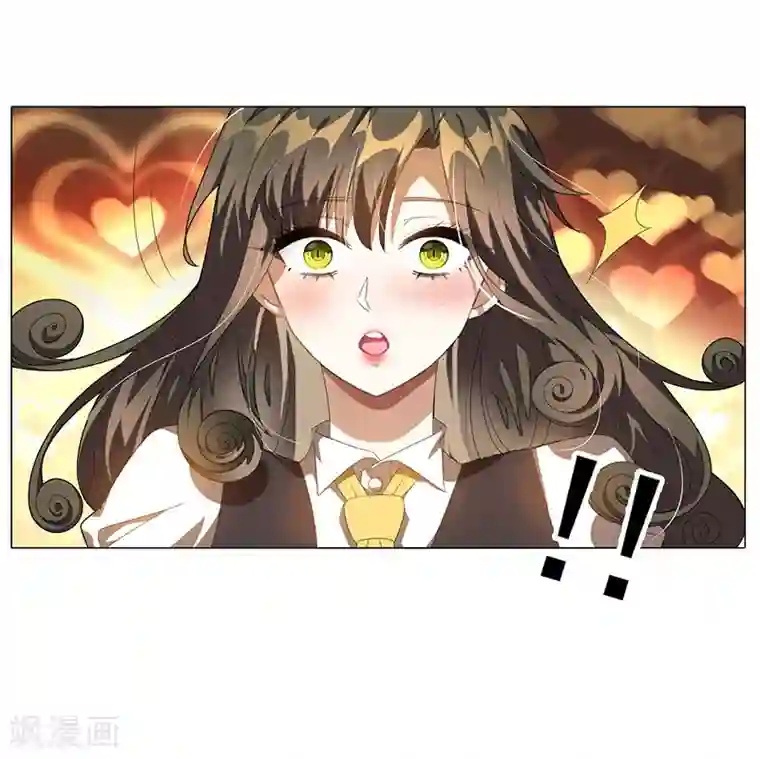 纯情陆少第100话 酒不醉人人自醉