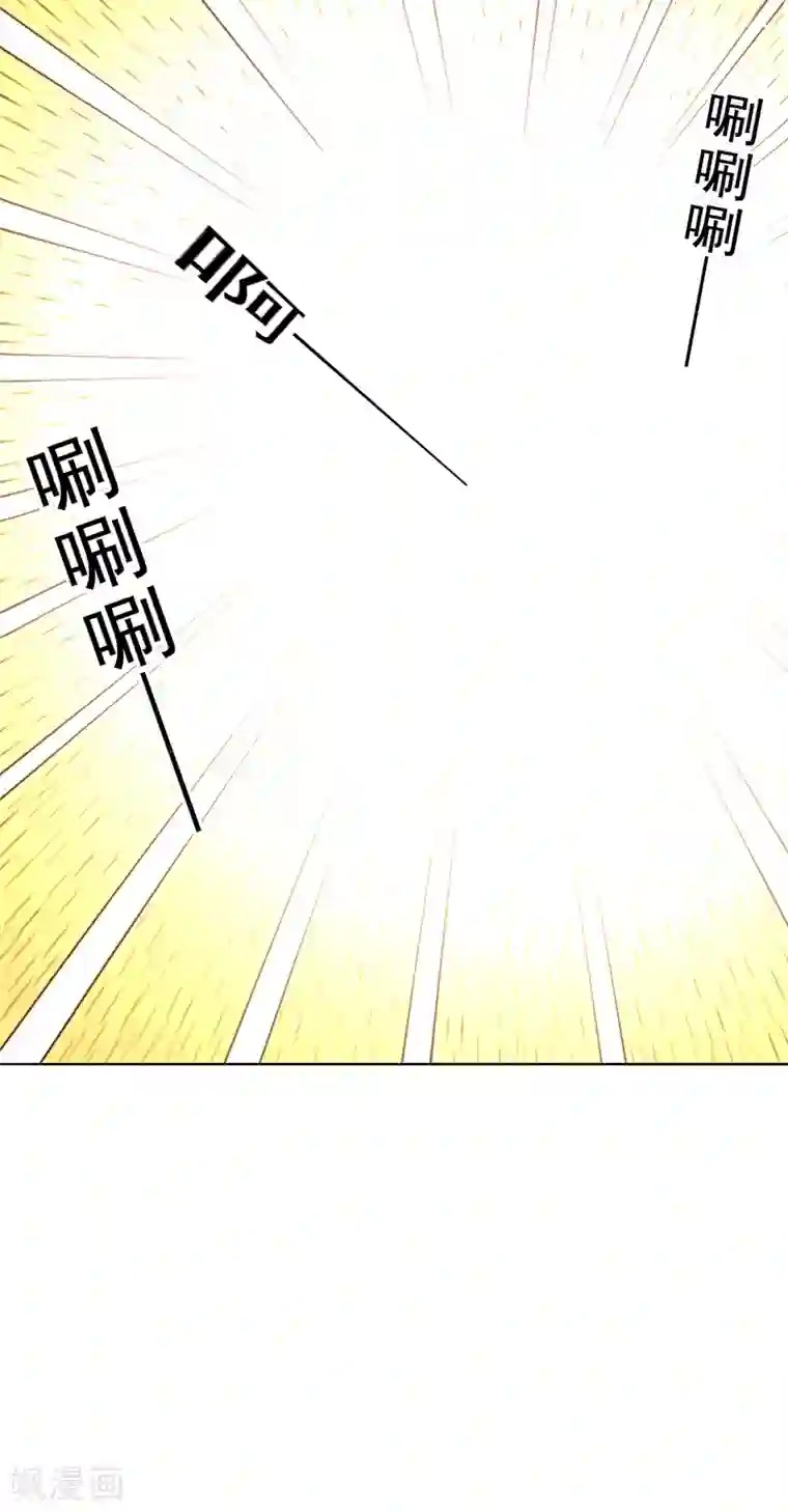 纯情陆少第101话 欢迎回家