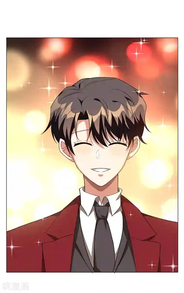 纯情陆少第101话 欢迎回家