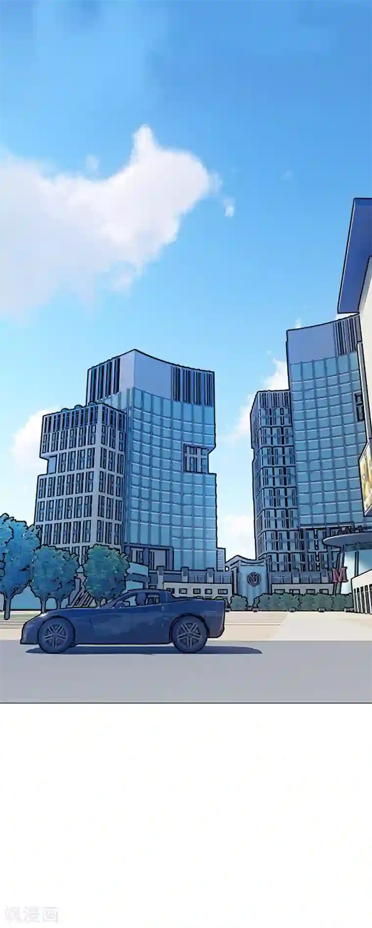 纯情陆少第104话 红烧牛肉面