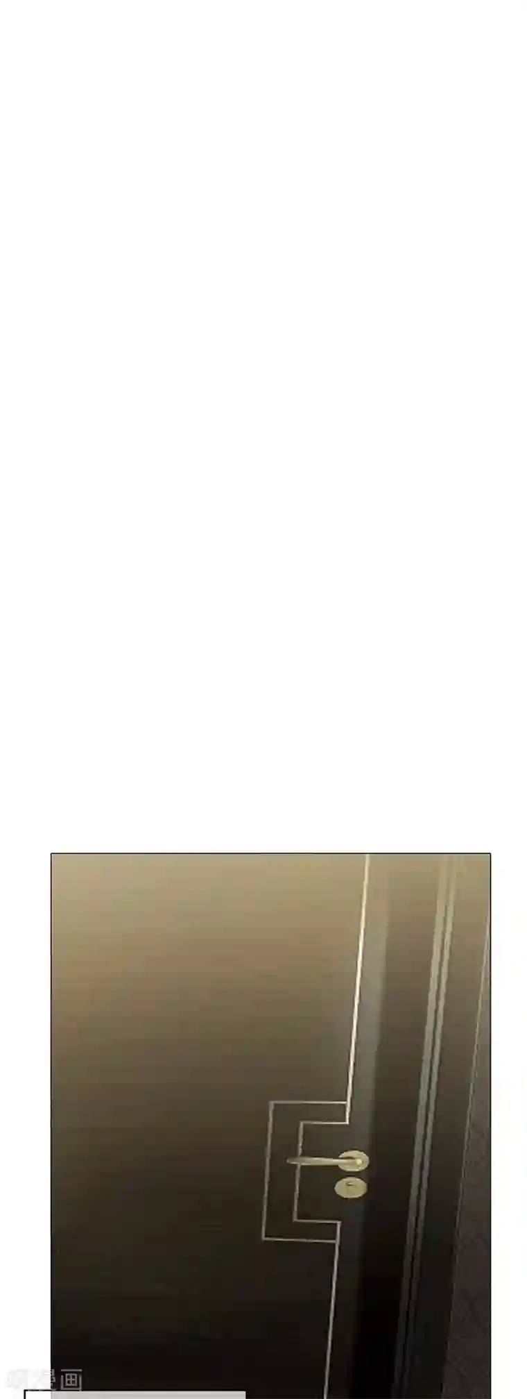 纯情陆少第104话 红烧牛肉面