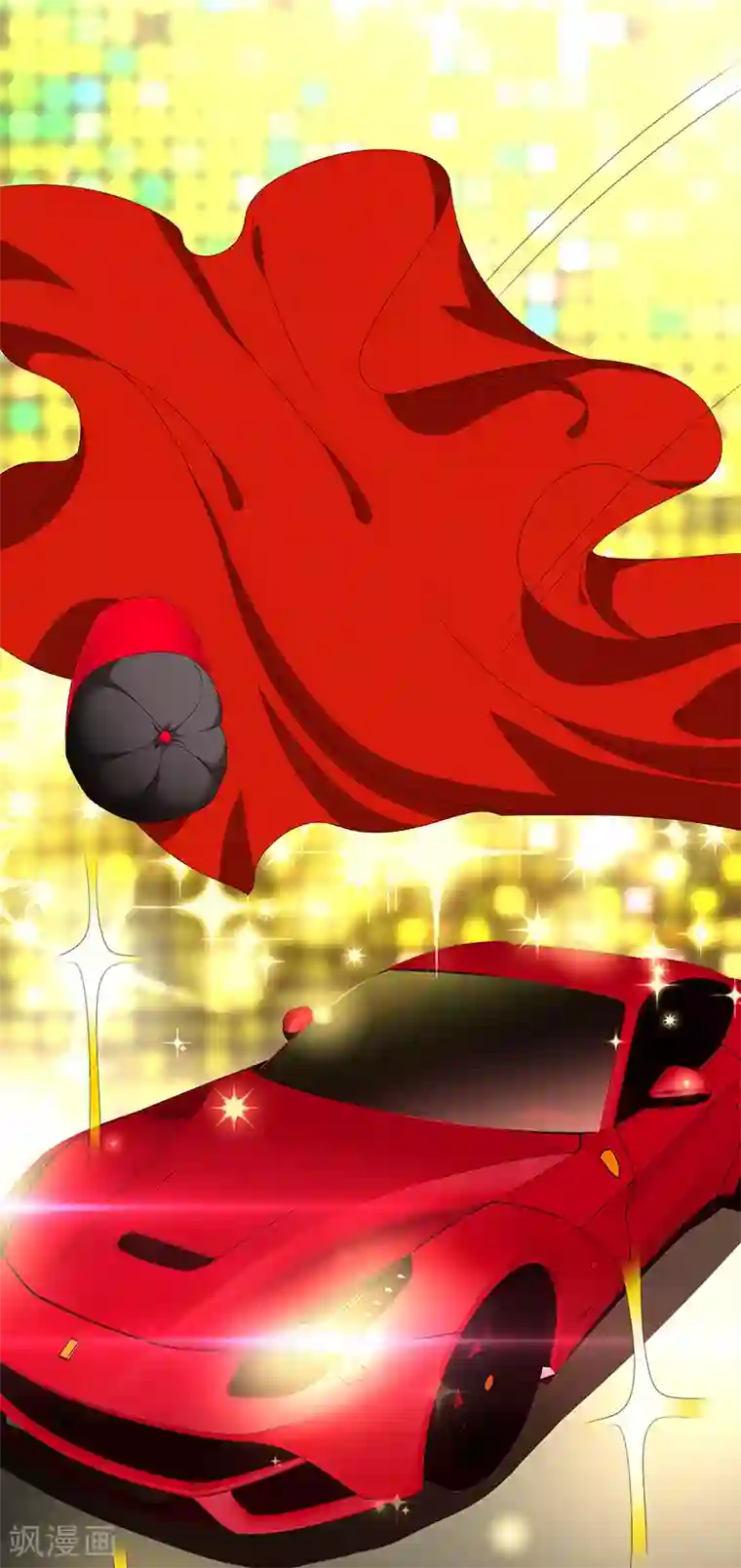 纯情陆少第104话 红烧牛肉面