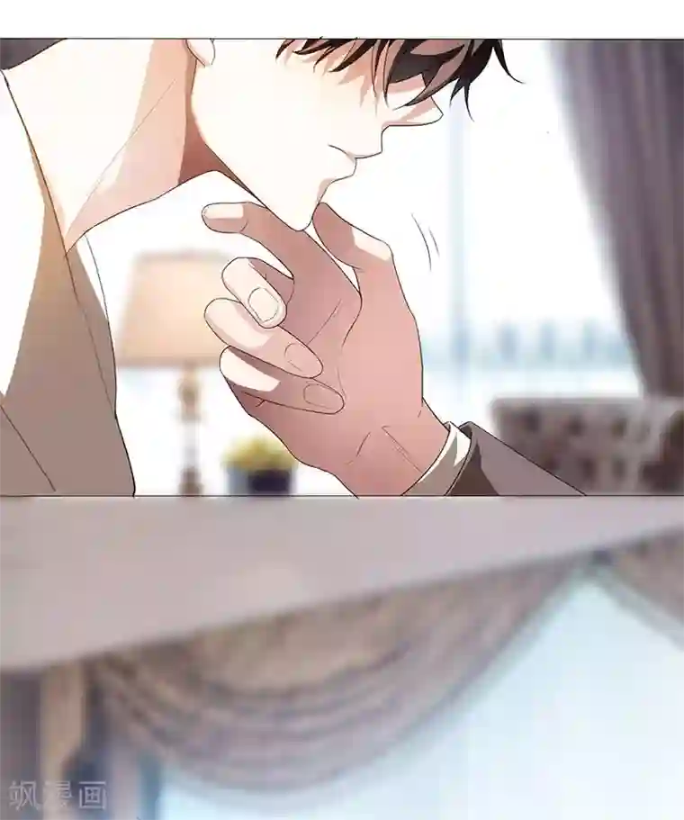 纯情陆少第105话 跟你在一起