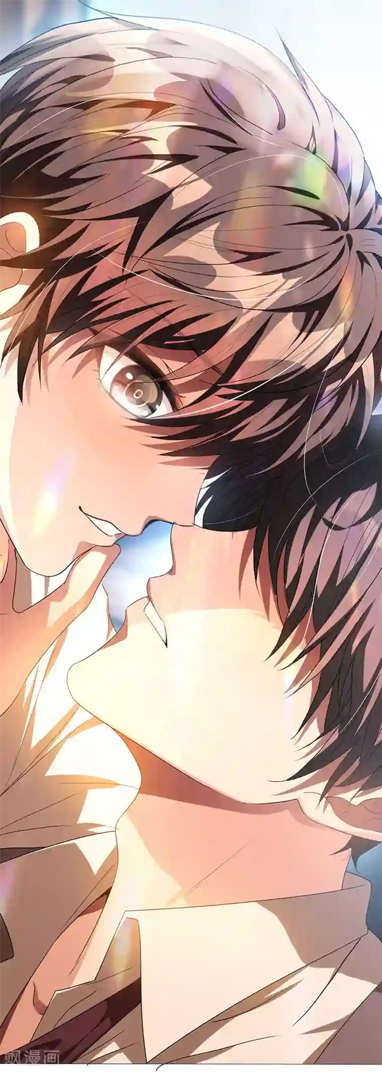 纯情陆少第105话 跟你在一起