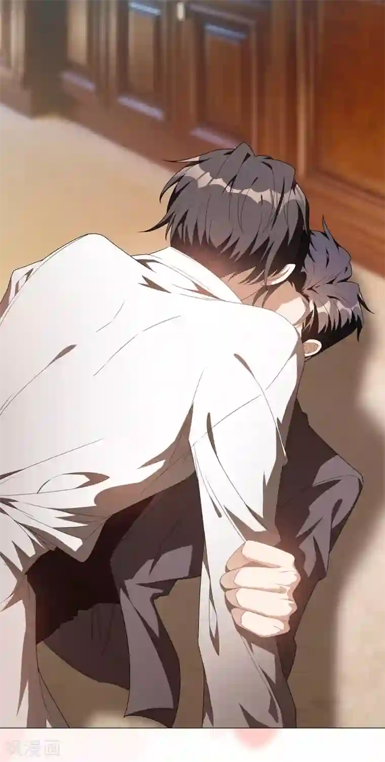 纯情陆少第106话 刹车