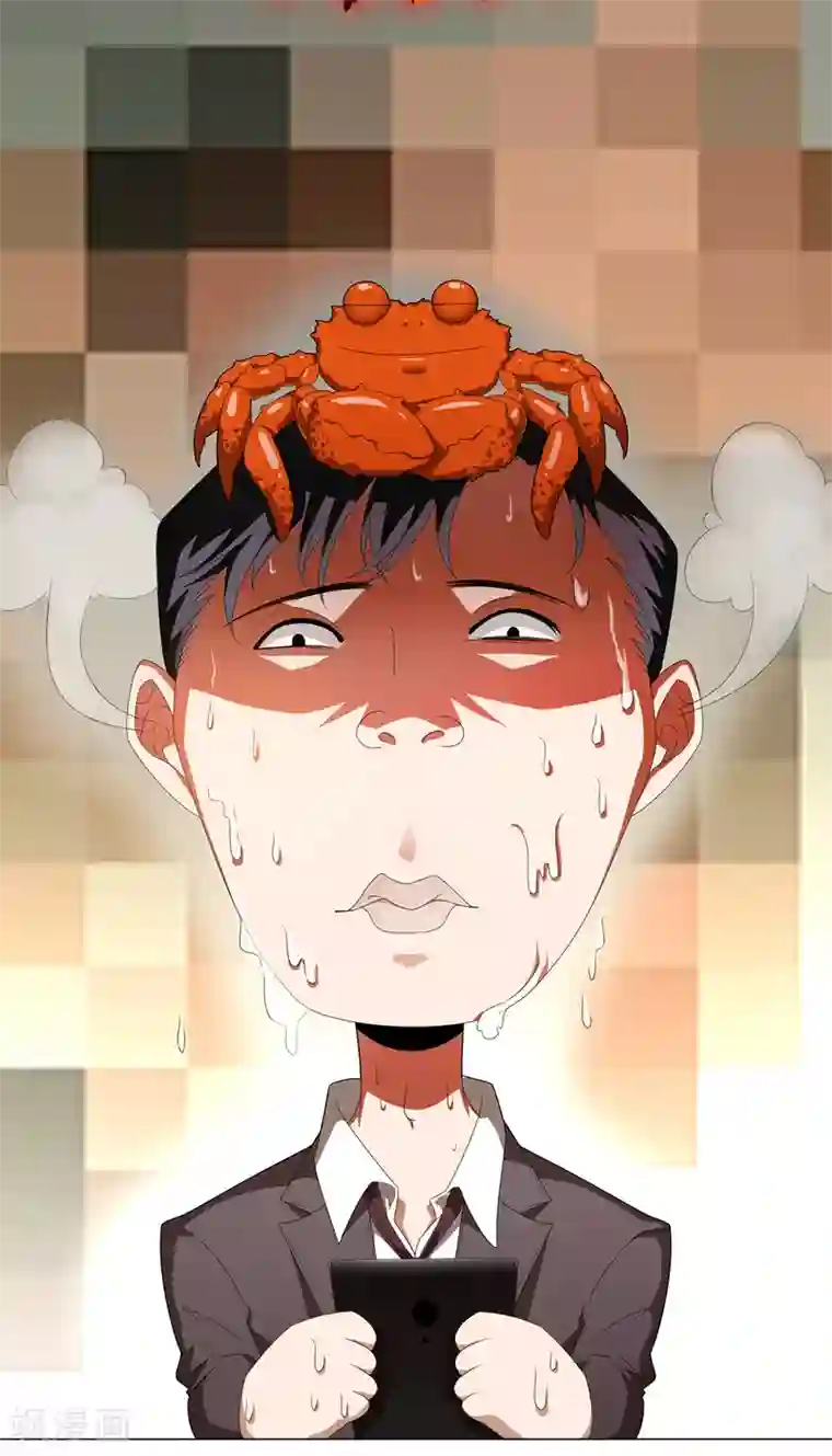 纯情陆少第106话 刹车