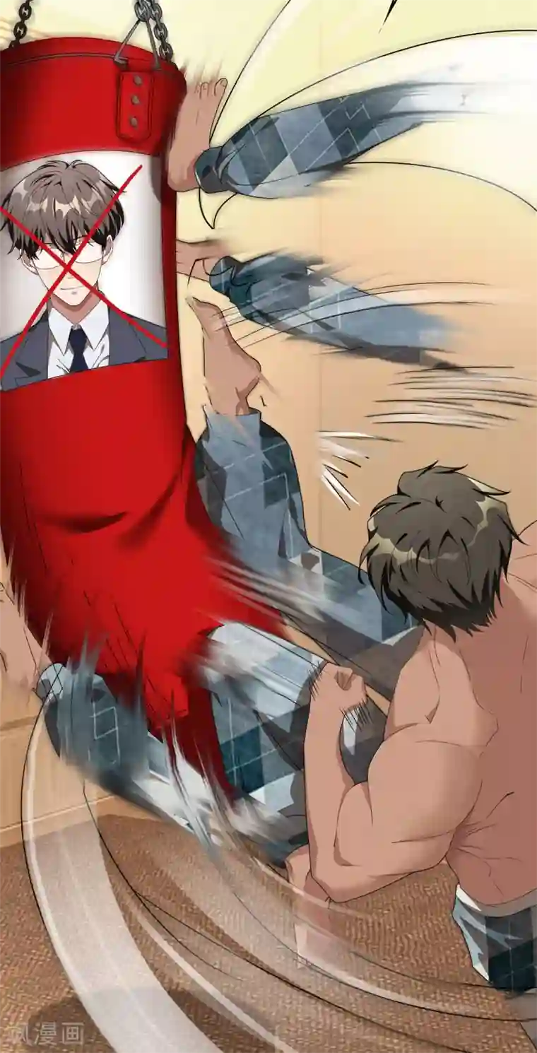 纯情陆少第106话 刹车