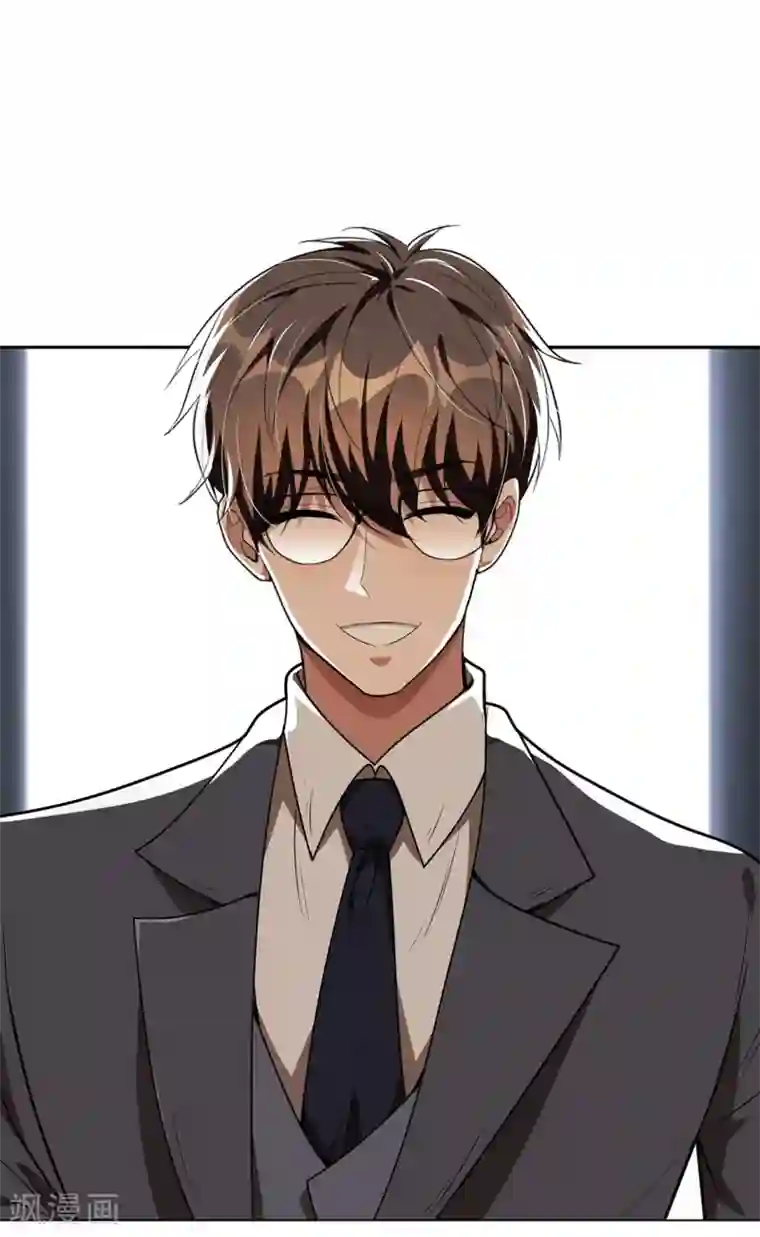 纯情陆少第106话 刹车