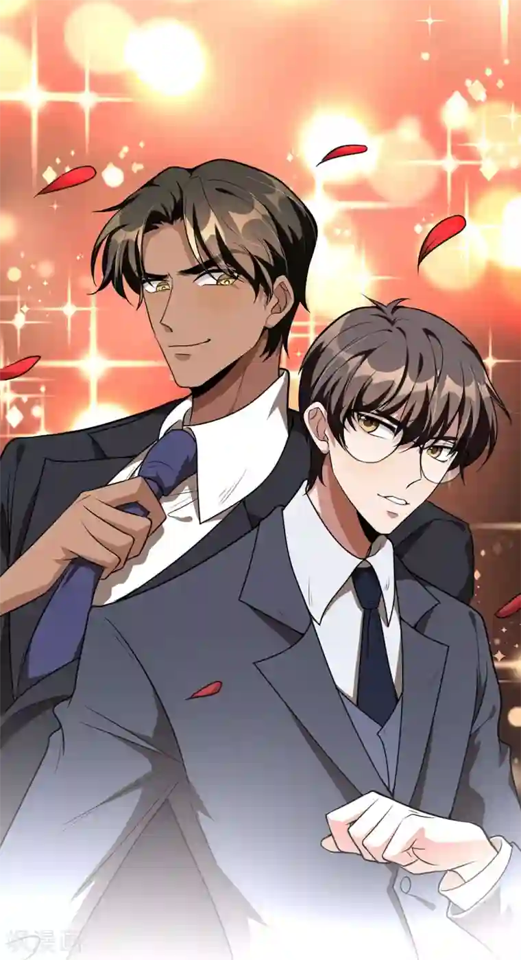 纯情陆少第106话 刹车