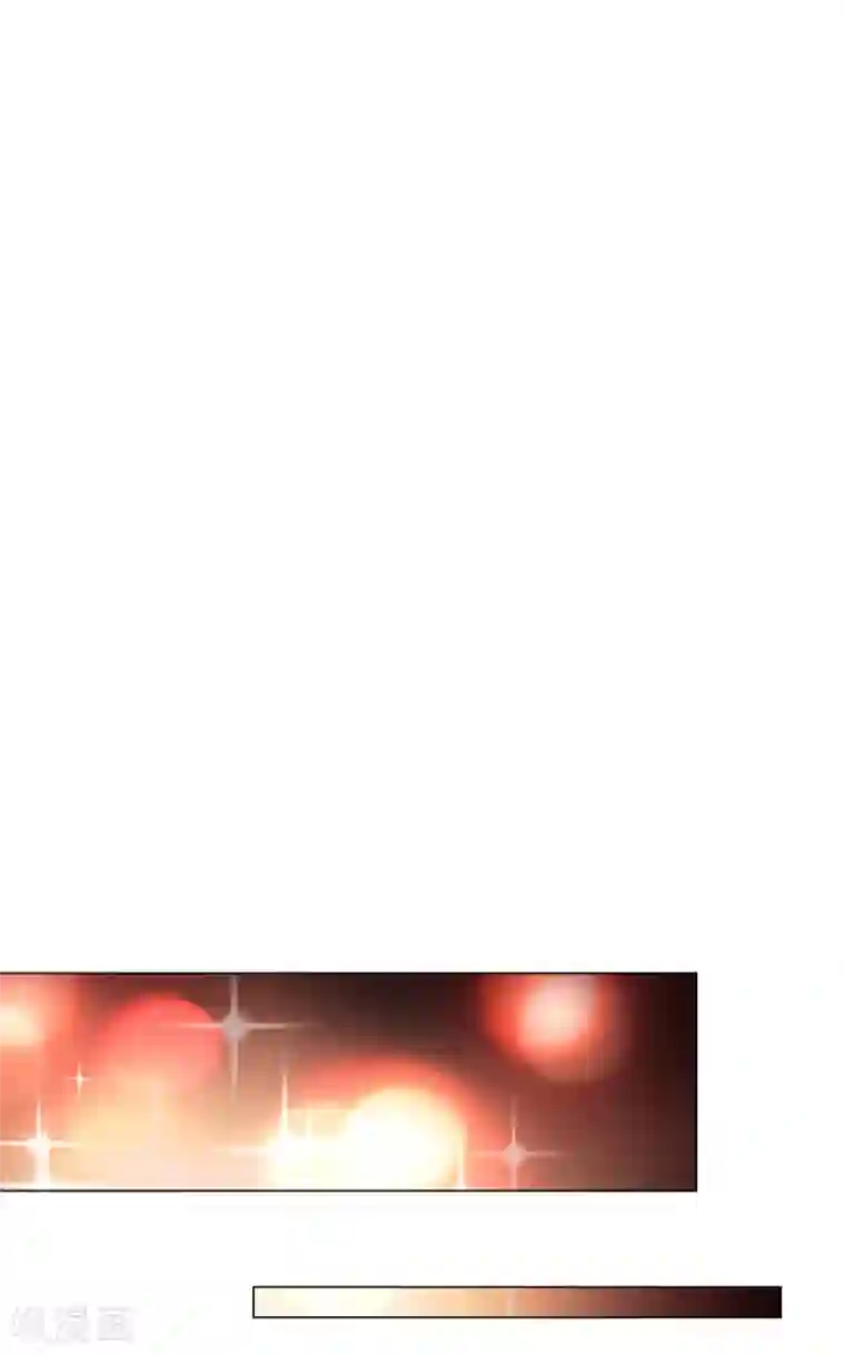 纯情陆少第108话 带你回家吃饺子