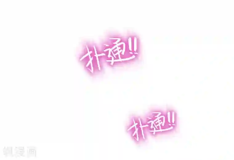 纯情陆少第109话 纯情小黑猫